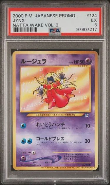 PSA 5 2000 P.M. Japanese Promo Jynx Natta Wake Vol. 3 [97907217]