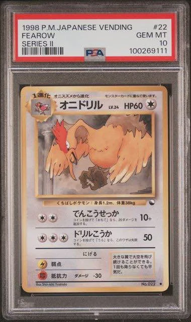 PSA 10 - 1998 P.M. Japanese Vending Fearow Series 2 - [100269111]