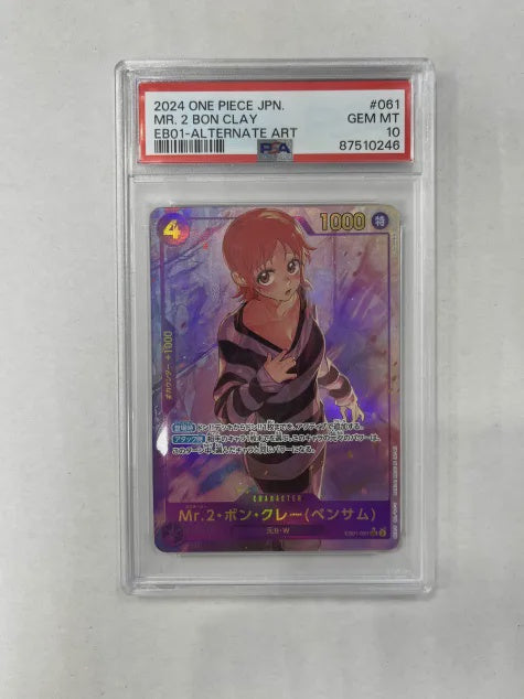 PSA 10 - 2024 One Piece Jpn. - Mr 2. Bon Clay - EB01-Alternate Art  (#87510246)