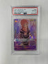 PSA 10 - 2024 One Piece Jpn. - Mr 2. Bon Clay - EB01-Alternate Art  (#87510246)