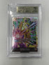 BGS 10 - 2024 Fusion World - Blazing Aura - #FB02140 Golden Frieza SCR (#0017026819)