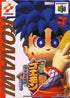 JP - Mystical Ninja Starring Goemon - N64