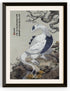 Lugia on a Japanese Tree Canvas Print