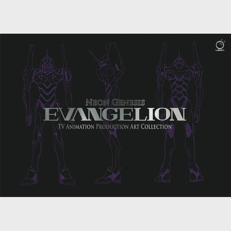 Neon Genesis Evangelion TV Animation Production Art Collection - Books/Comics