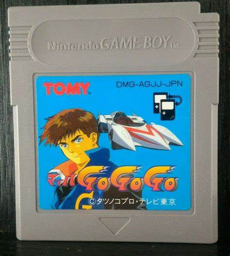 JP -  Mach Go Go Go - Game Boy