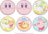 Kirby Happy Morning Fabric Badge