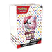 Pokemon - Pokemon 151 Booster Bundle