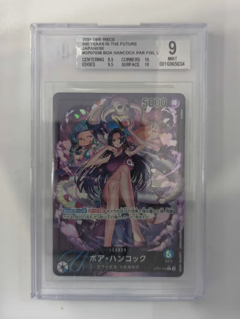 BGS 9 - 2024 One Piece, 500 Years in the Future, Japanese, #OP07038 Boa Hancock Par Foil L [0016965634]