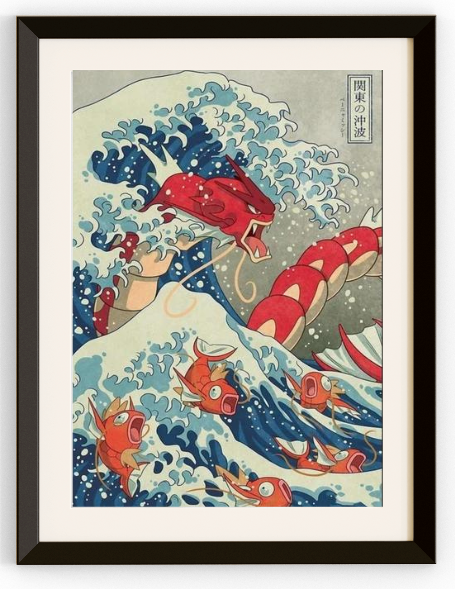 Shiny Gyarados In A Wave With Magikarps Canvas Print