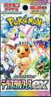 JP - Pokemon (sv8a) Terastal Festival ex Booster Pack