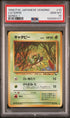 PSA 10 - 1998 P.M. Japanese Vending Caterpie Series 1 - [100269127]