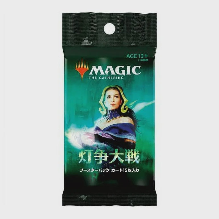 JP Magic The Gathering War Of The Spark Japanese Set Booster Pack