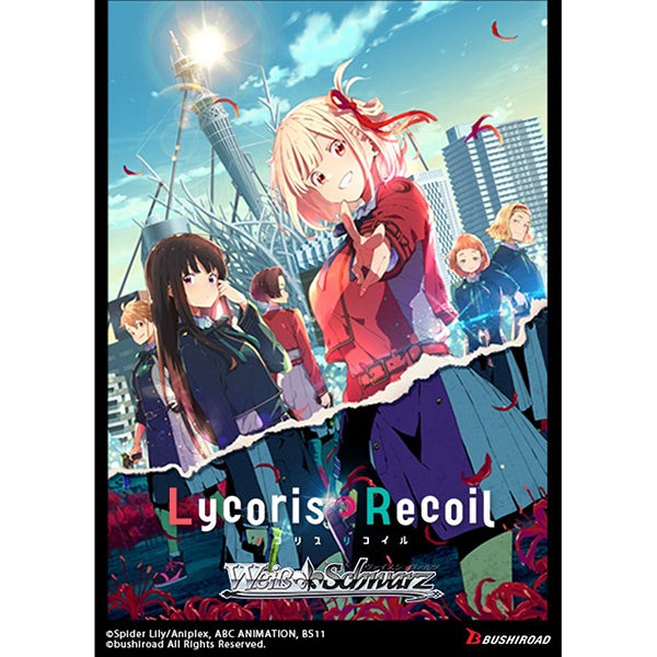 Lycoris Recoil Weiss Schwarz Booster Box