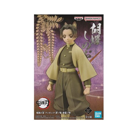 Demon Slayer: Kimetsu no Yaiba Vol 40. Shinobu Kocho Figure