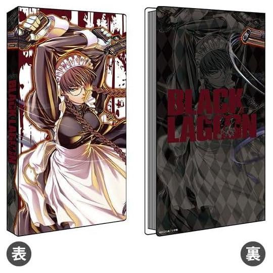 Card File Black Lagoon Roberta (10 pages 4 pockets)