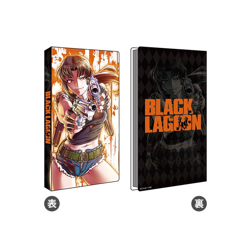 Card File Black Lagoon Revy (10 pages 4 pockets)