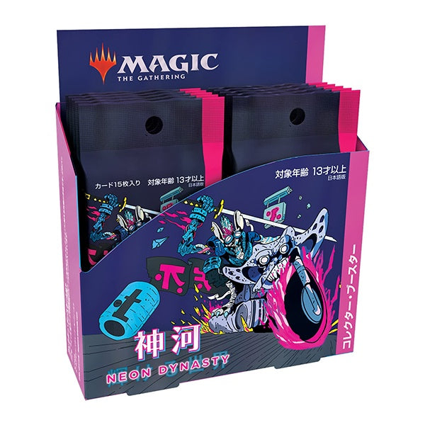 MTG - Kamigawa Neon Dynasty Collectors Booster Display Box - Japanese