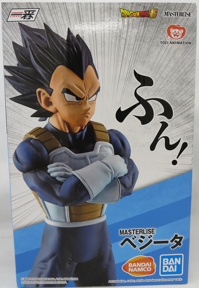 Vegeta Masterlise Ichibandho Figure