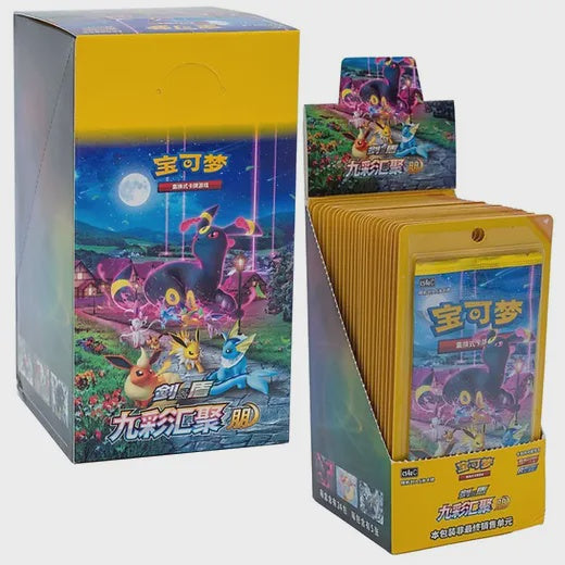 Pokemon - Eevee Heroes Nine Colors Gathering (Simplified Chinese) Booster Pack ( CS4aC)