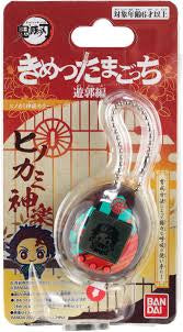 Demon Slayer - Tanjiro Tamagotchi