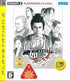 JP - Ryu ga Gotoku Kenzan! - PlayStation 3