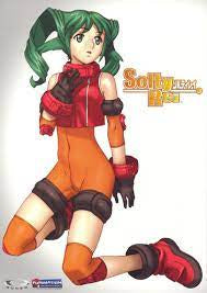 Solty Rei Complete Series DVD Box Set