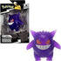 Pokémon Select Series 1 Clear Gengar - Figure