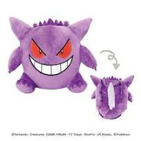 Gengar Pokemon Tissue Mascot