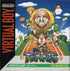 JP - Mario Tennis - Virtual Boy