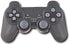 Dualshock 3 Third Party - Black