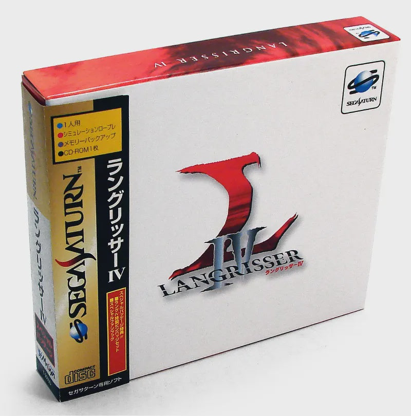 JP - Langrisser IV [Limited Edition] - SEGA Saturn