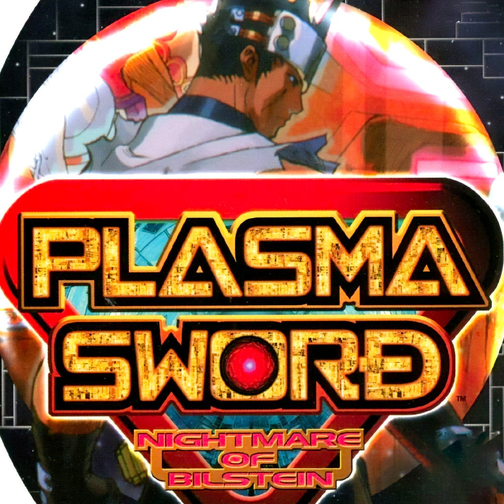 Plasma Sword: Nightmare of Bilstein - Dreamcast