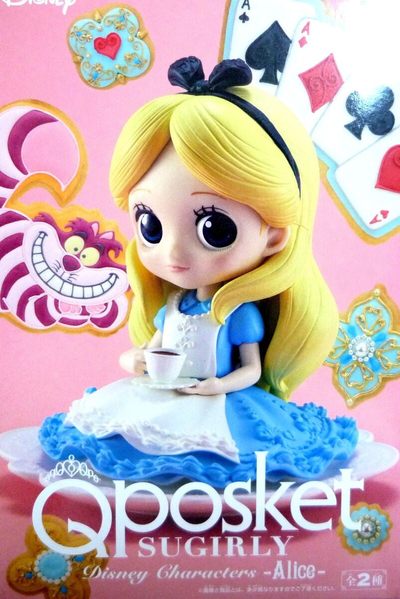 Disney Alice in Wonderland Sugirly - QPosket Figure