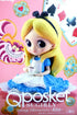 Disney Alice in Wonderland Sugirly - QPosket Figure