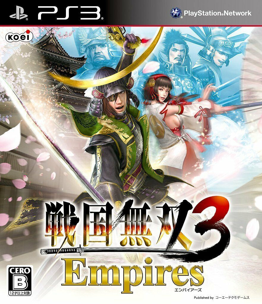 JP - Sengoku Musou 3 Empires - PlayStation 3