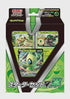 JP - Pokemon - Grass Sword & Shield Starter Set V