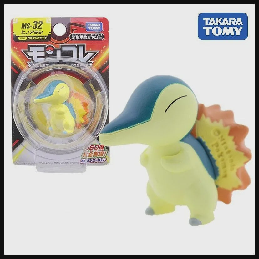 Pokemon - Cyndaquil [Poke-center Exclusive] Figure MS-32