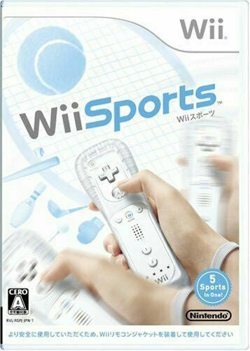 Japanese Wii Sports - Nintendo Wii