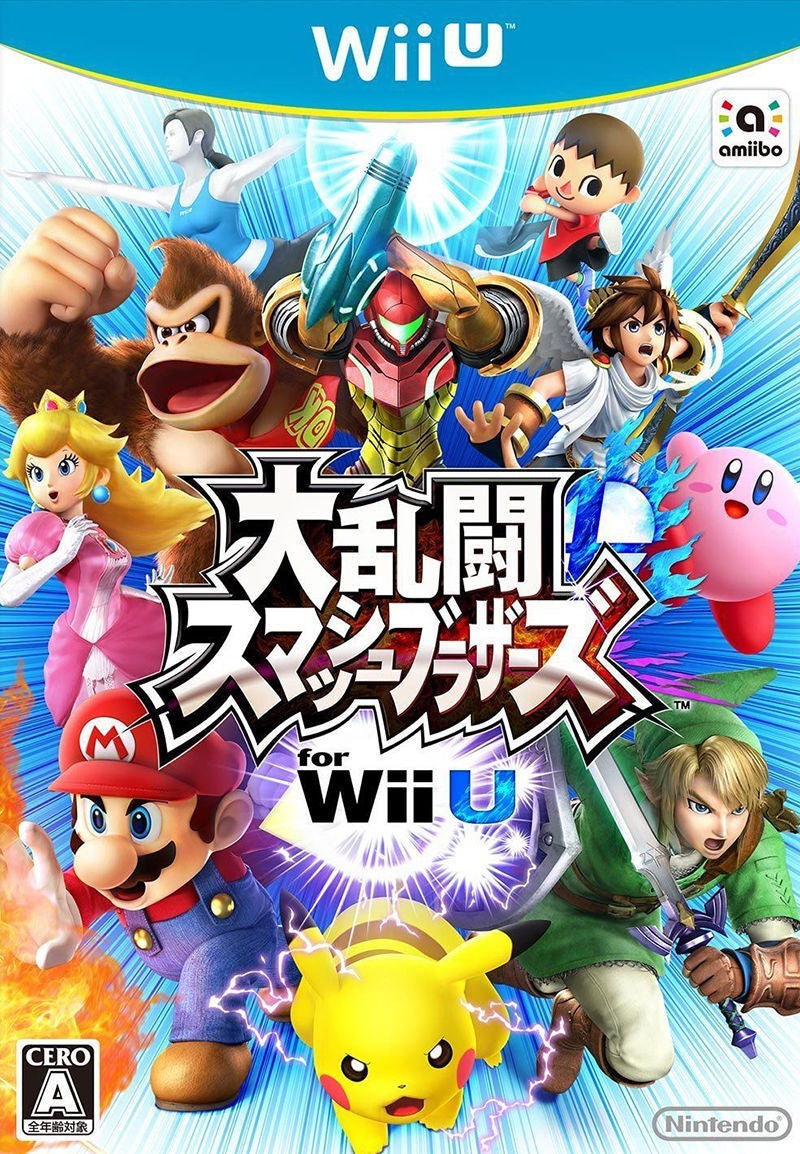 JP - Super Smash Bros for Wii U - Nintendo Wii U