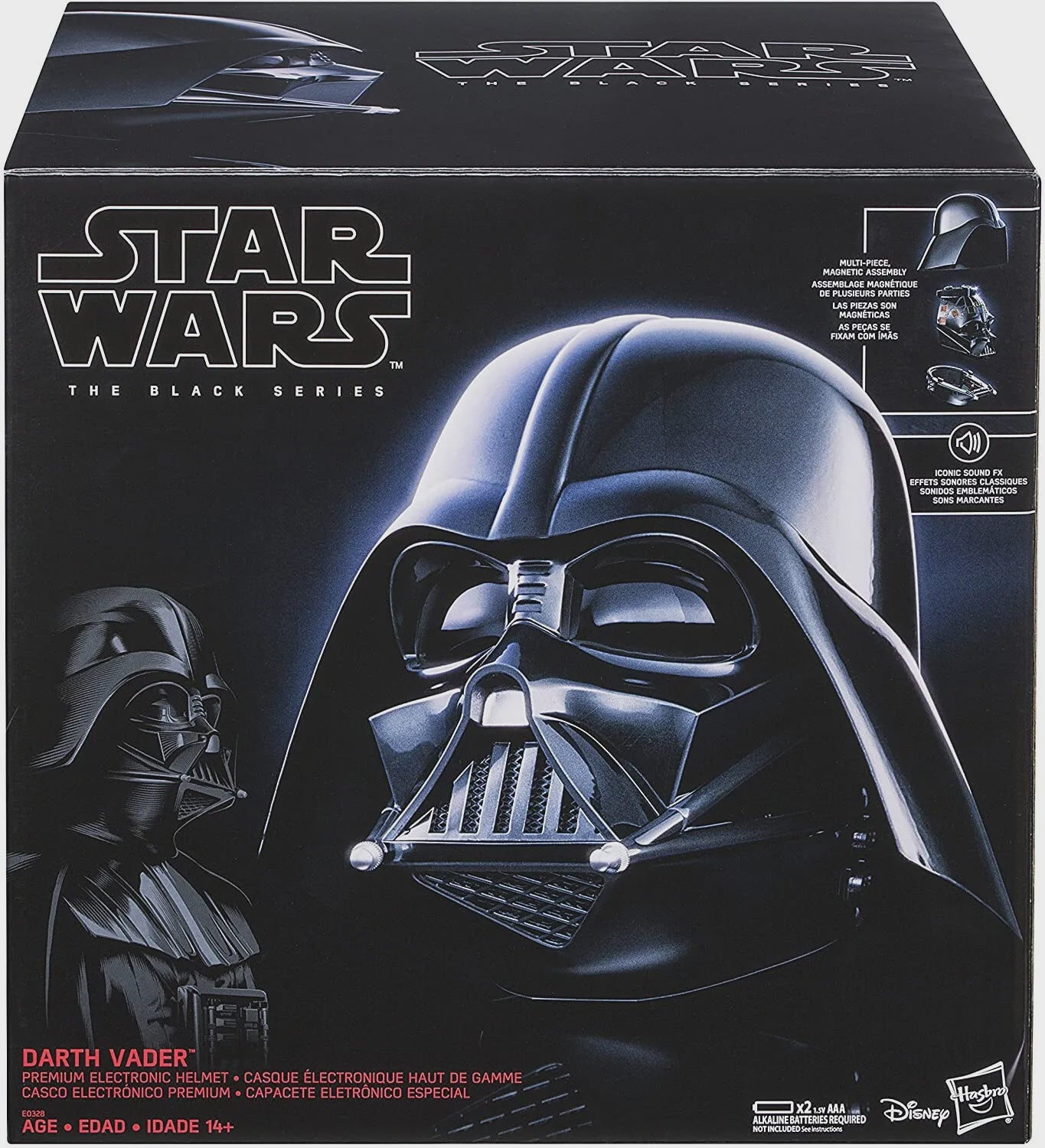 Star Wars Black Series Darth Vader Helmet [2017]