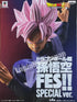 D. Super Saiyan Rose Goku Black Banpresto - Figure