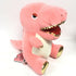 Mochipuni Tyrannosaurus 2ND 14" Plush Pink Dinosaur