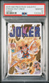 PSA 10 - 2016 One Piece Film Gold P/C Straw Hat Crew Joker (91039415)