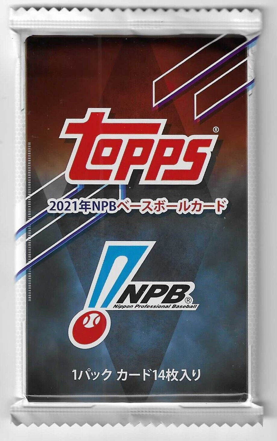 2021 JP - Topps NPB Pack