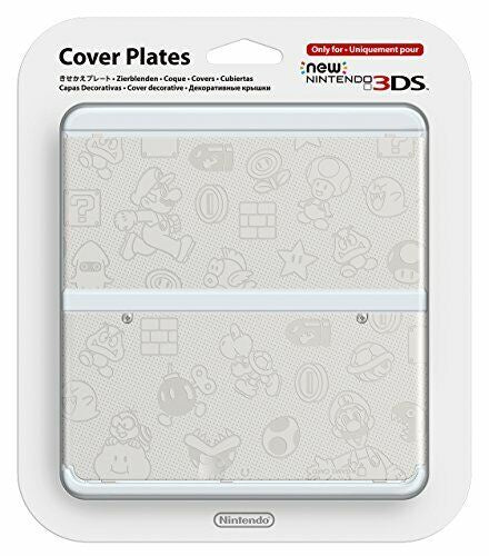 New Nintendo 3DS Cover Plates - Embosseed White