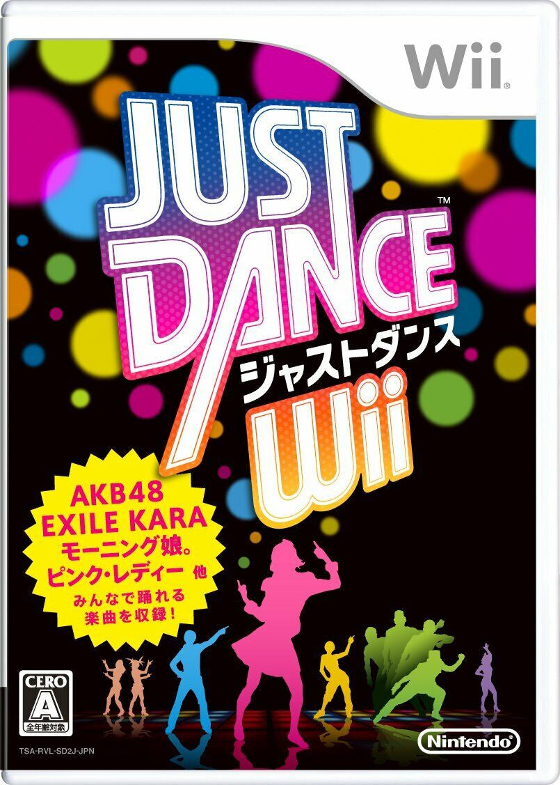 Japanese - Just Dance - Nintendo Wii