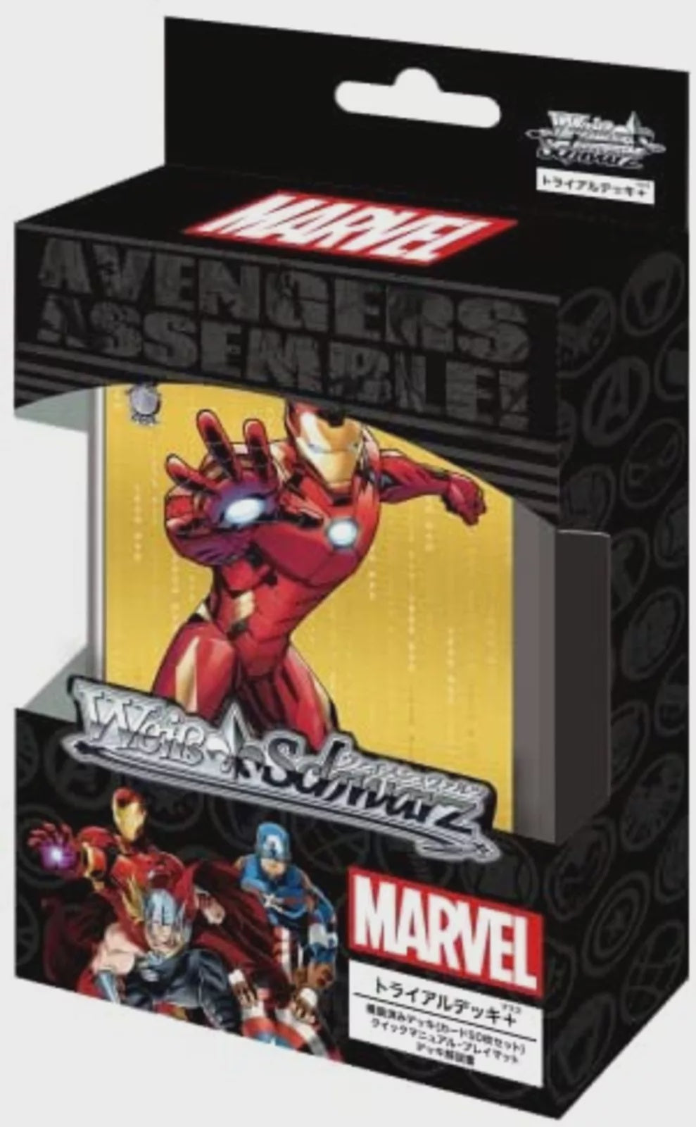 Marvel Japanese Weiss Schwarz Trial Deck