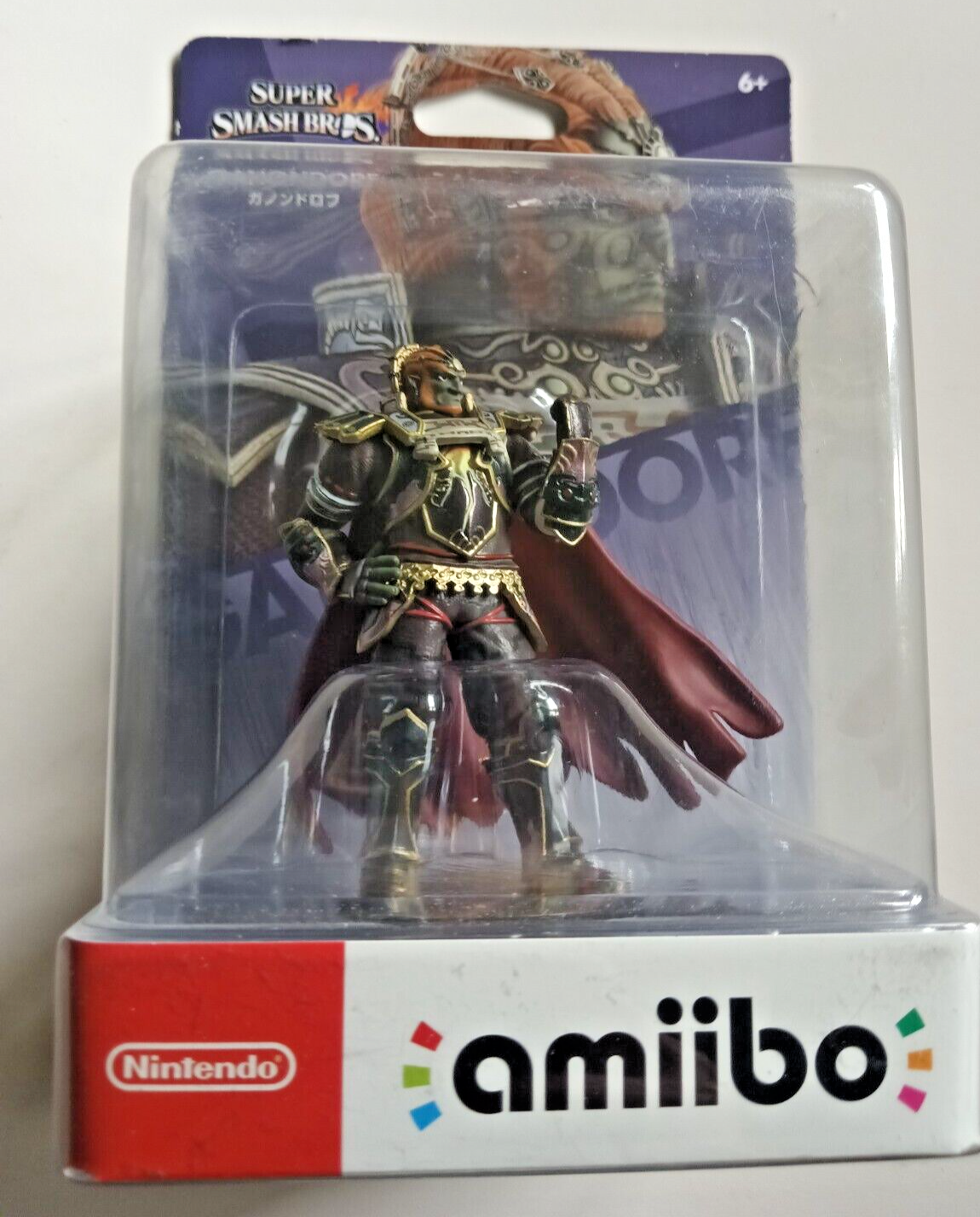 Ganodorf (Super Smash Bros) - Amiibo