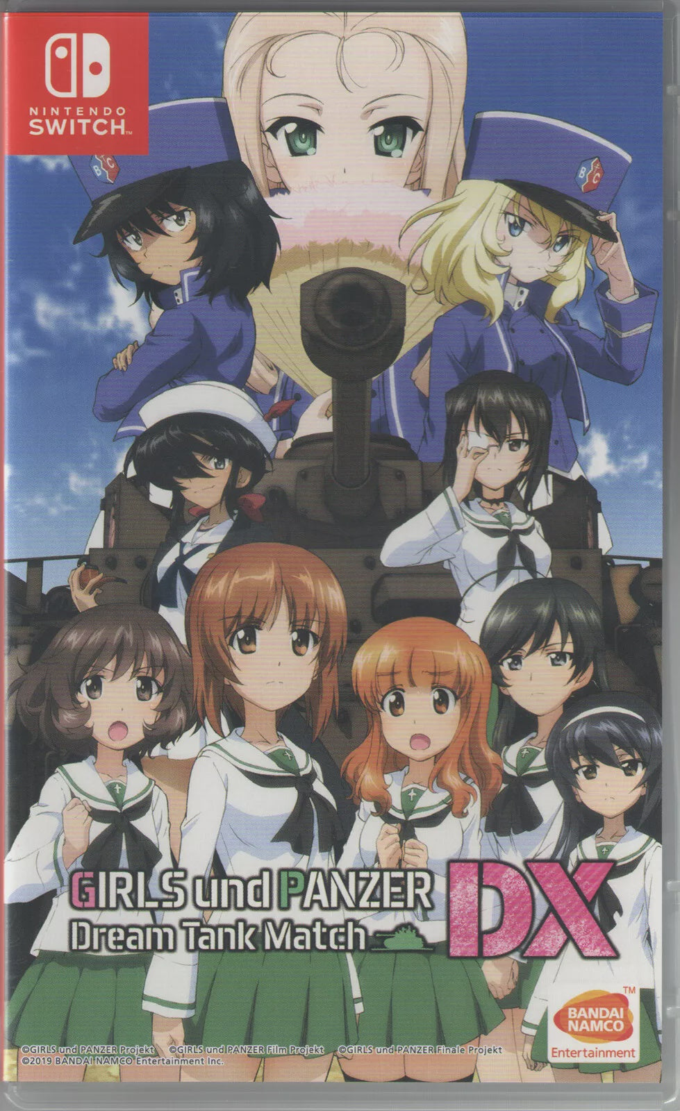 Girls und Panzer Dream Tank Match DX