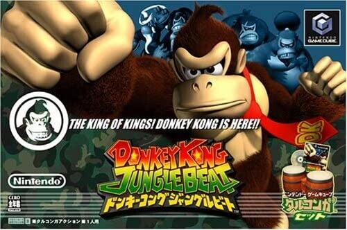 JP Donkey Kong Beat w/Bongos - Game Cube